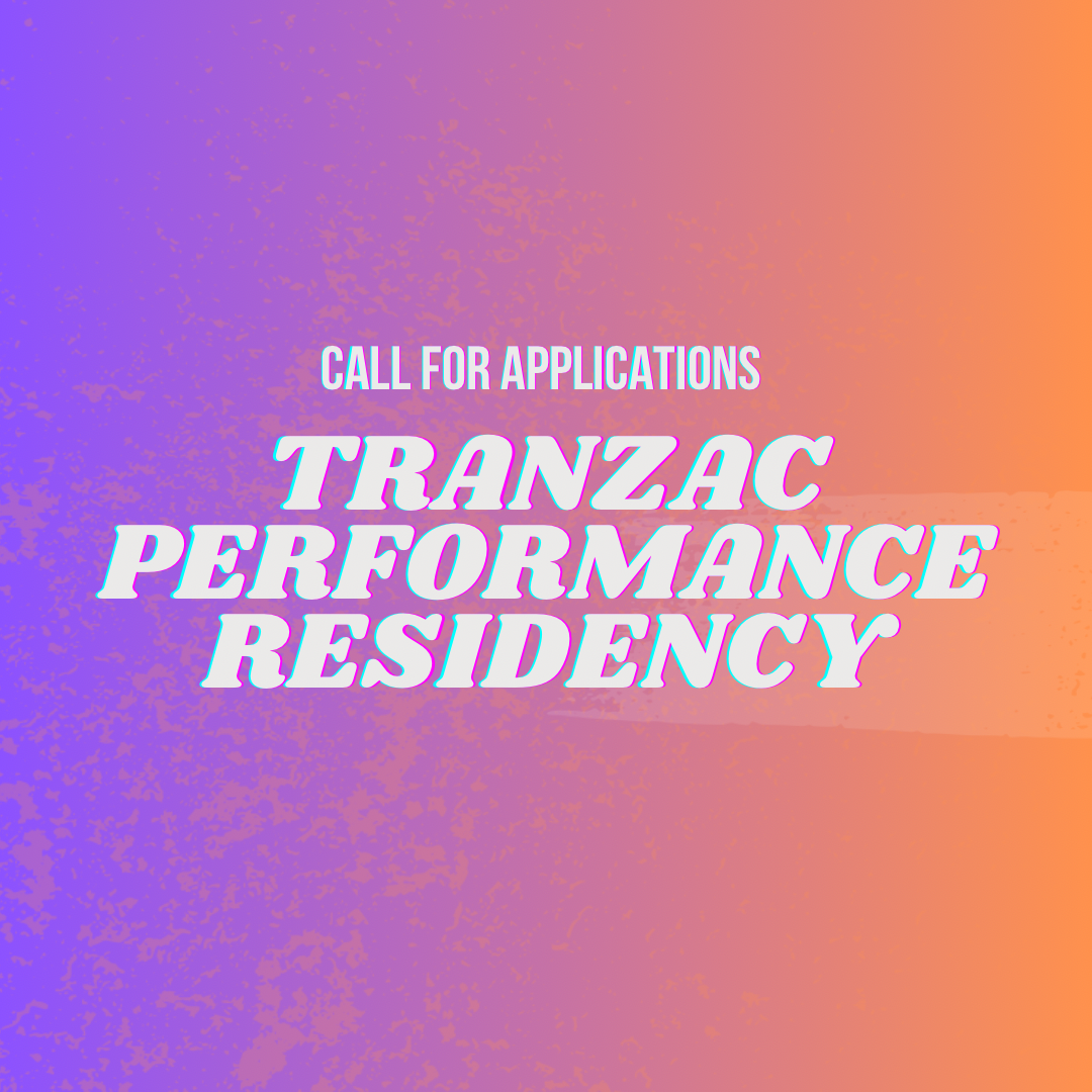 Call for Performance Residency Applications